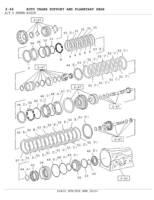 Partial Engine